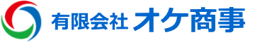 有限会社オケ商事